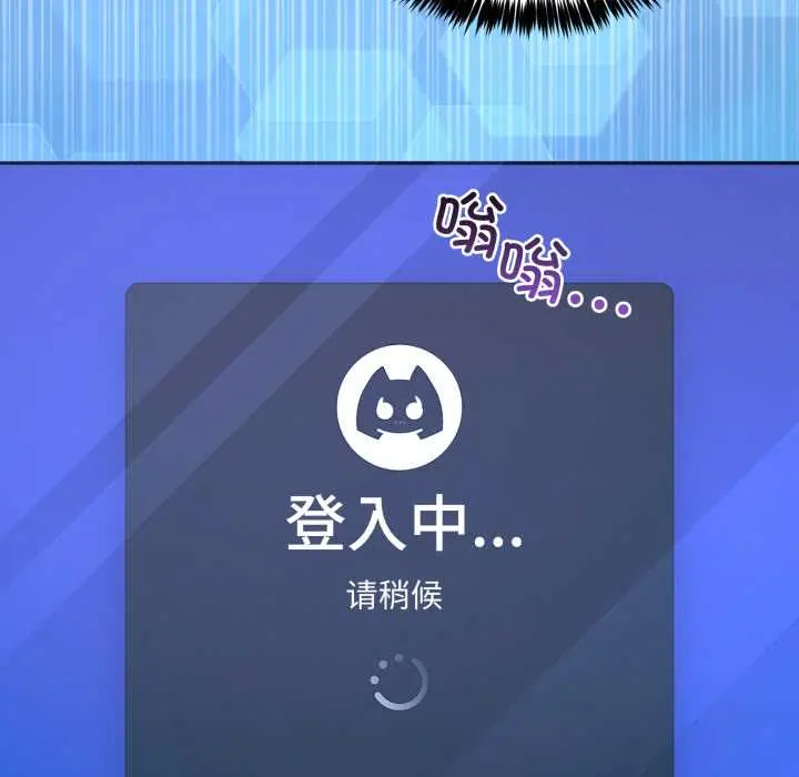 35 男人止步_男人止步