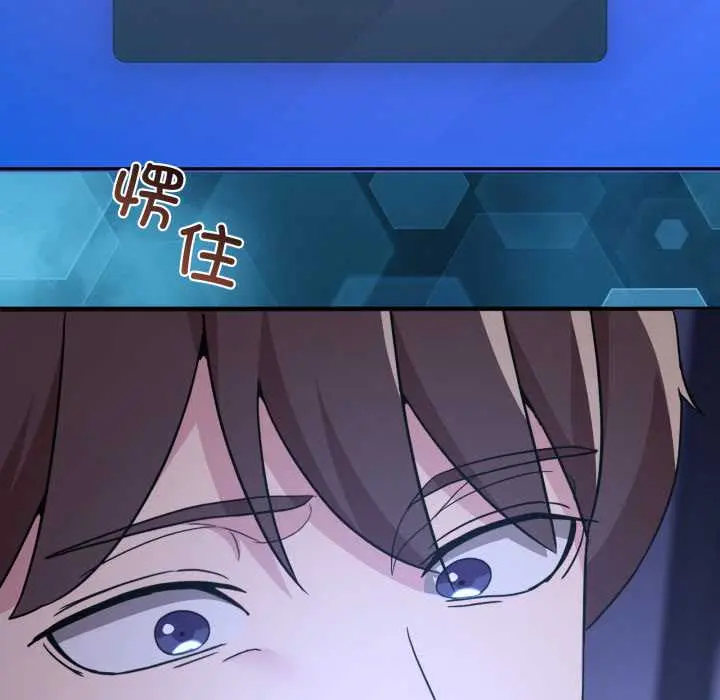 35 男人止步_男人止步