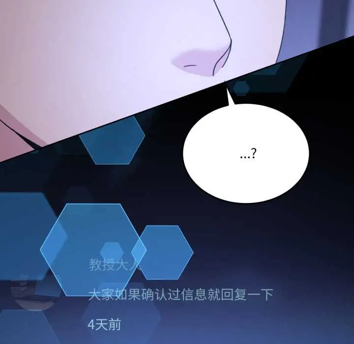 35 男人止步_男人止步