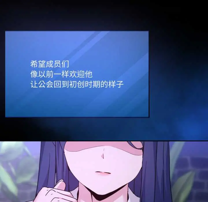 35 男人止步_男人止步