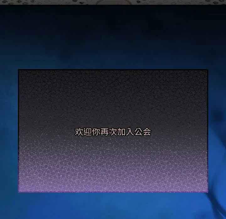 35 男人止步_男人止步