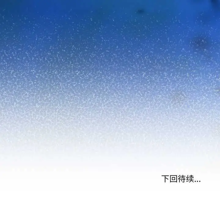 35 男人止步_男人止步