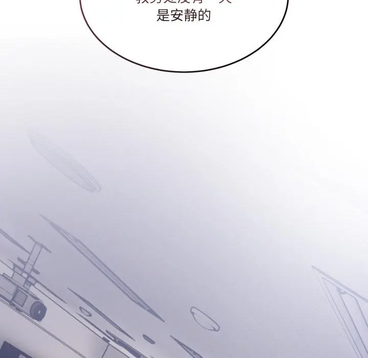 34 男人止步_男人止步