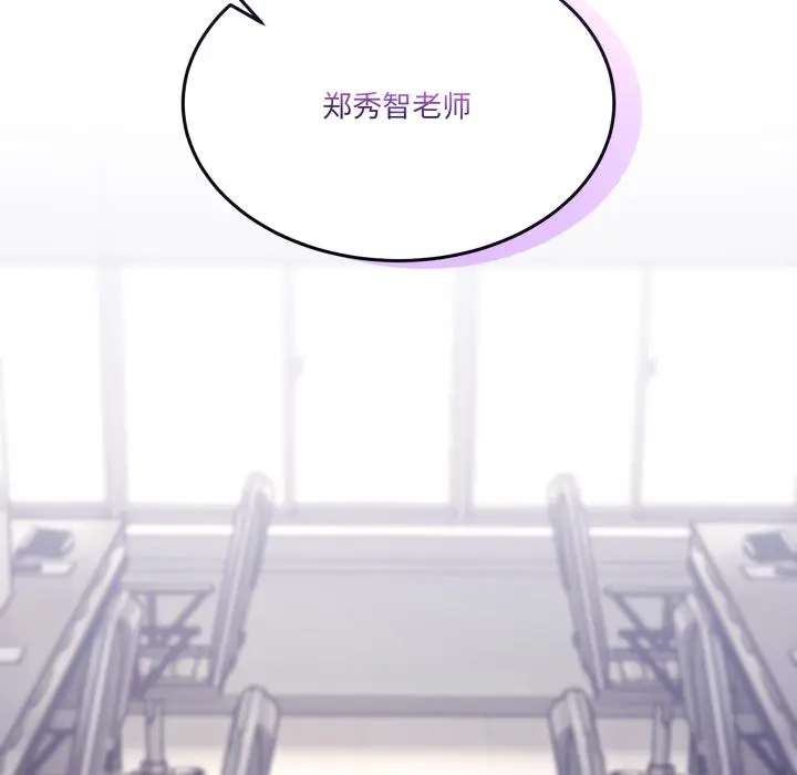 34 男人止步_男人止步