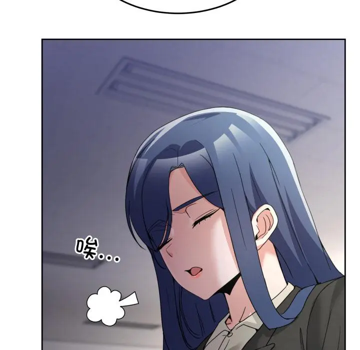 34 男人止步_男人止步