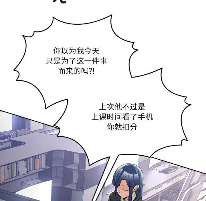 34 男人止步_男人止步