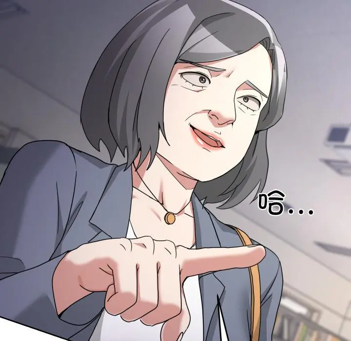 34 男人止步_男人止步