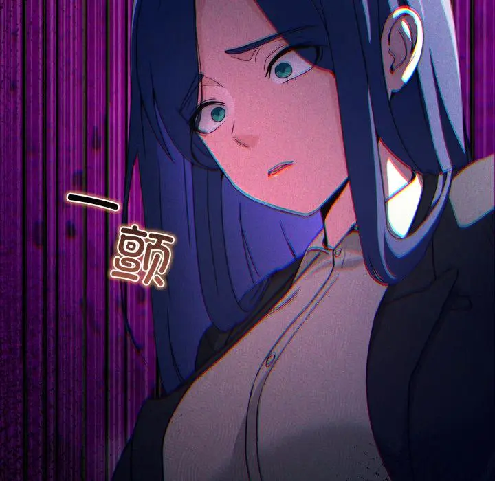 34 男人止步_男人止步