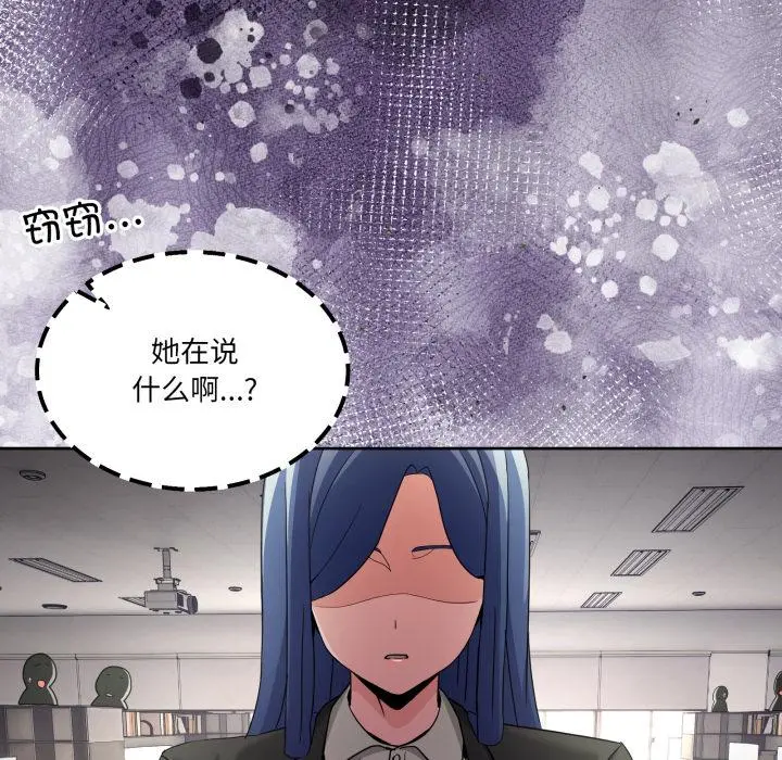 34 男人止步_男人止步