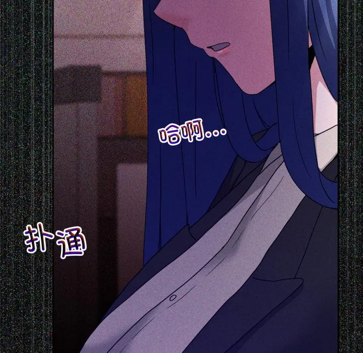 34 男人止步_男人止步