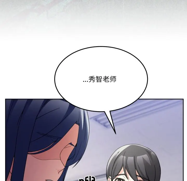 34 男人止步_男人止步