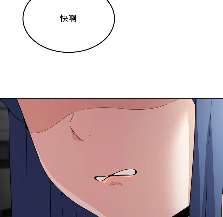 34 男人止步_男人止步