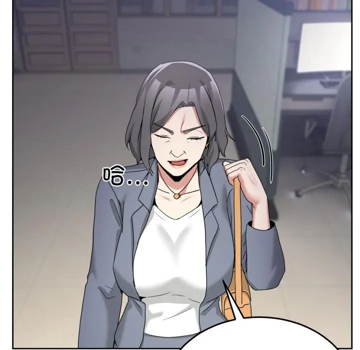 34 男人止步_男人止步