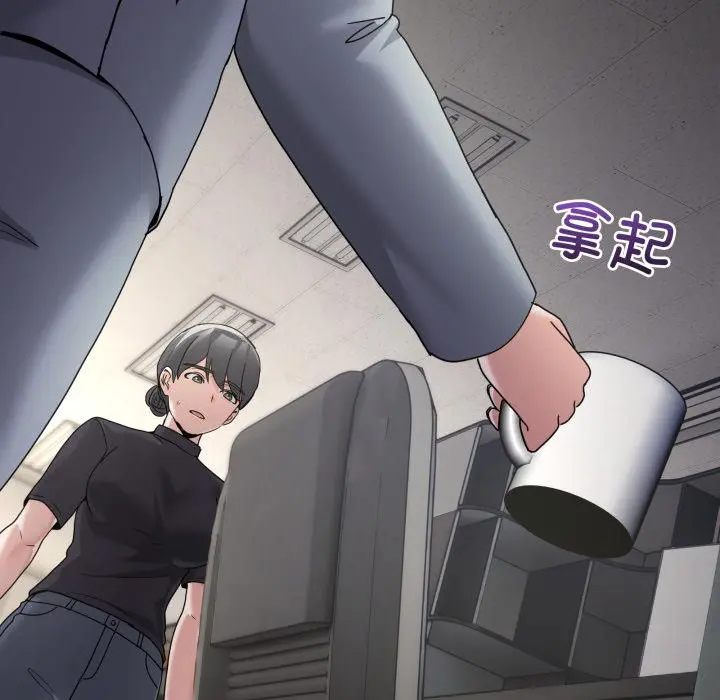 34 男人止步_男人止步