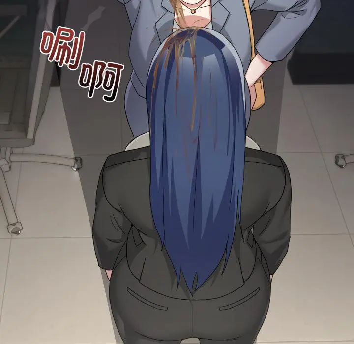 34 男人止步_男人止步