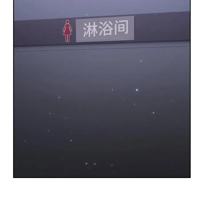 34 男人止步_男人止步