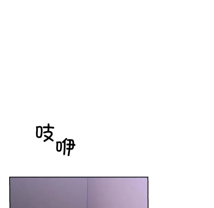 34 男人止步_男人止步