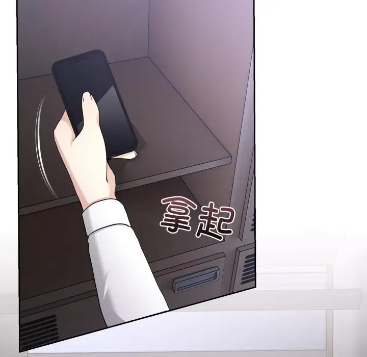 34 男人止步_男人止步