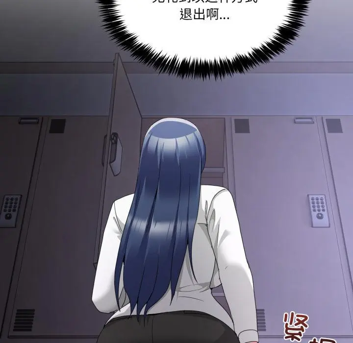 34 男人止步_男人止步