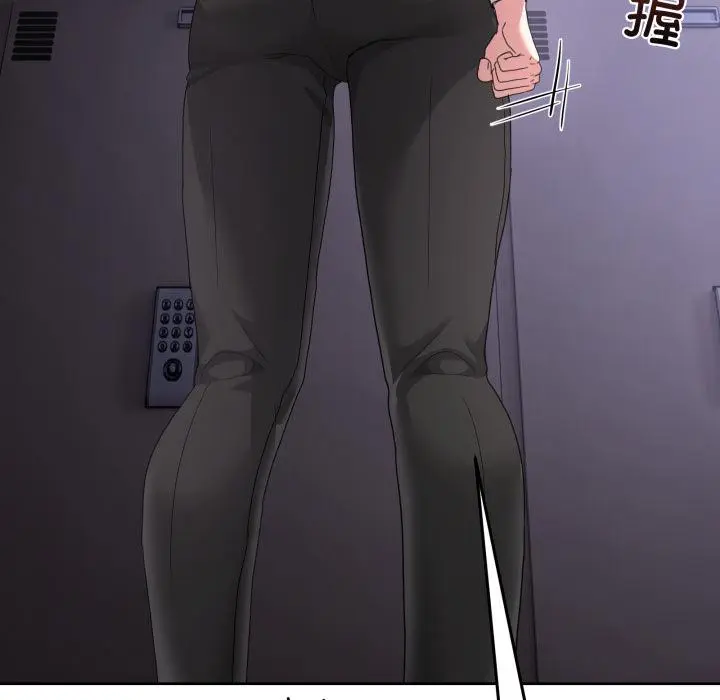 34 男人止步_男人止步