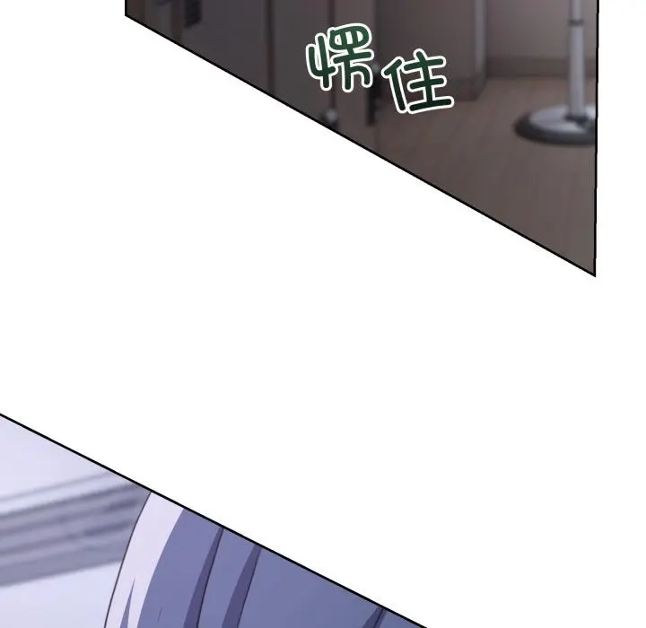 34 男人止步_男人止步