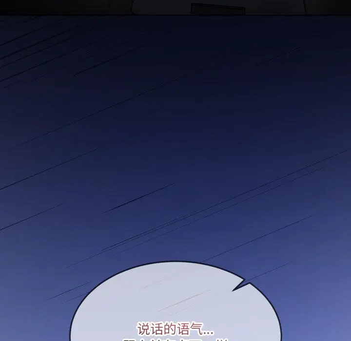 34 男人止步_男人止步