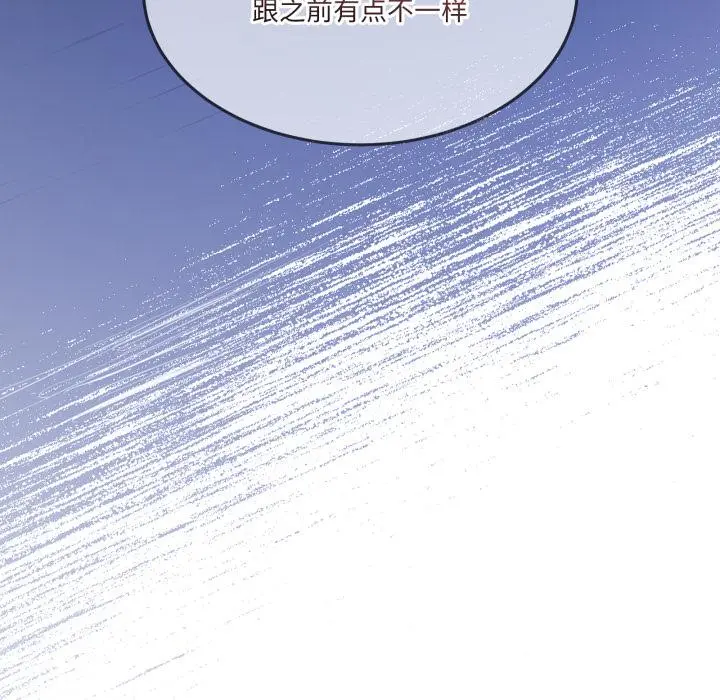 34 男人止步_男人止步