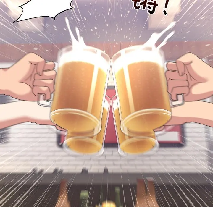 34 男人止步_男人止步