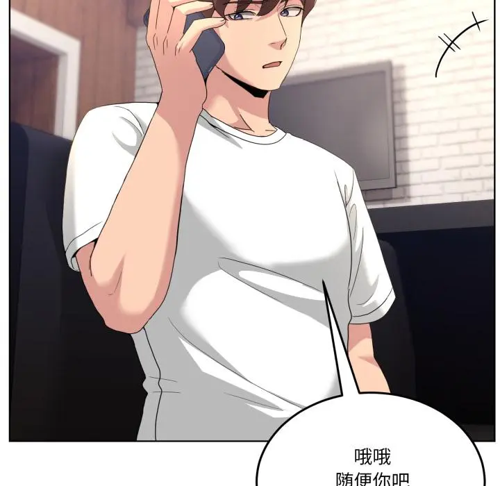 34 男人止步_男人止步