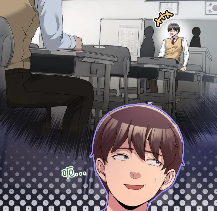 34 男人止步_男人止步