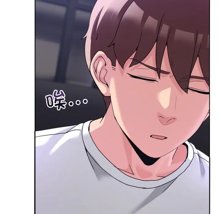 34 男人止步_男人止步