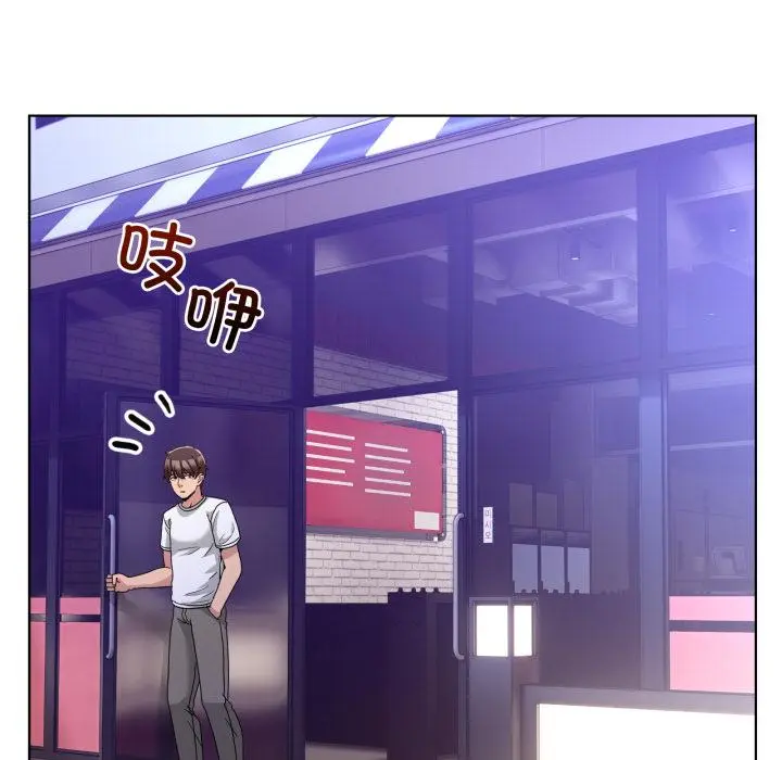 34 男人止步_男人止步