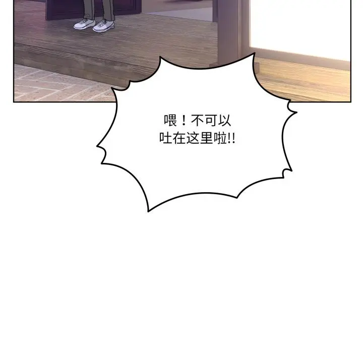 34 男人止步_男人止步