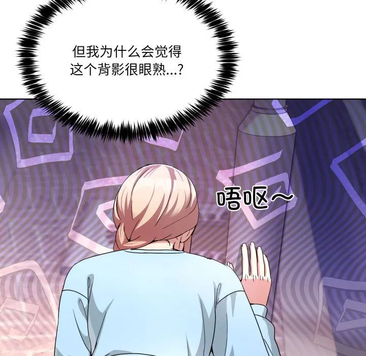 34 男人止步_男人止步