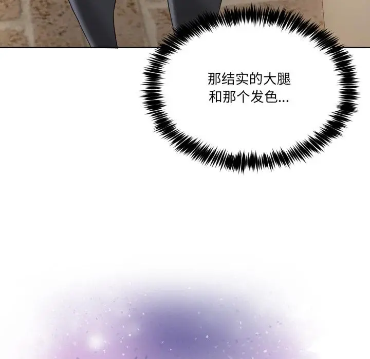 34 男人止步_男人止步