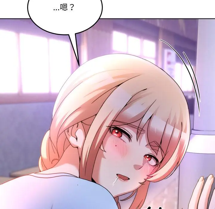 34 男人止步_男人止步