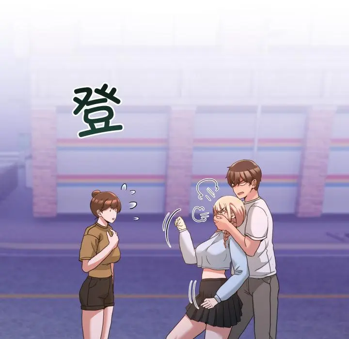 34 男人止步_男人止步