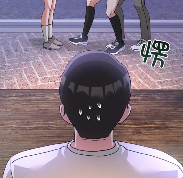 34 男人止步_男人止步