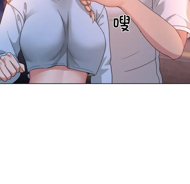 34 男人止步_男人止步