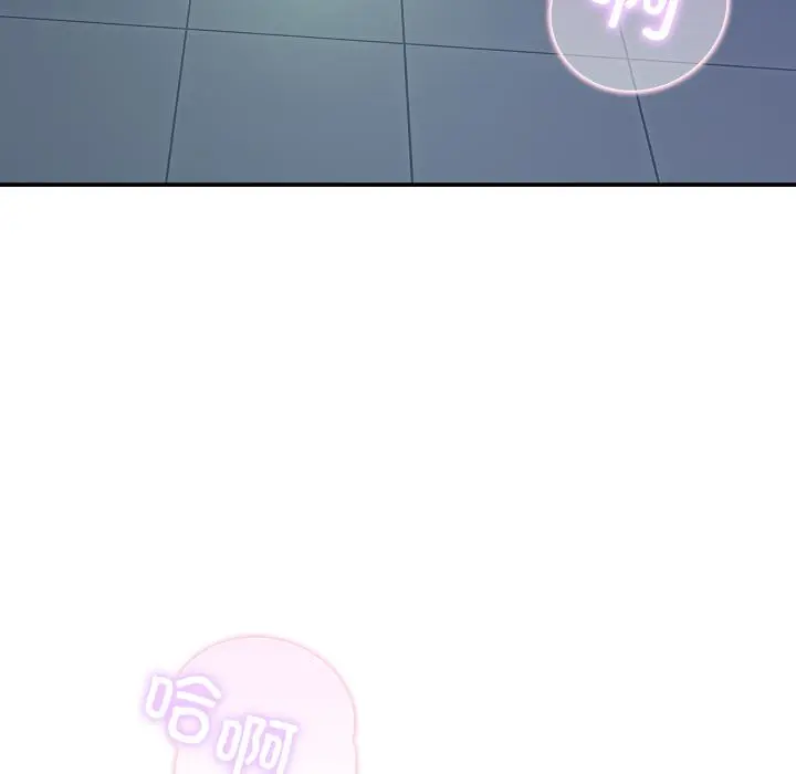 34 男人止步_男人止步