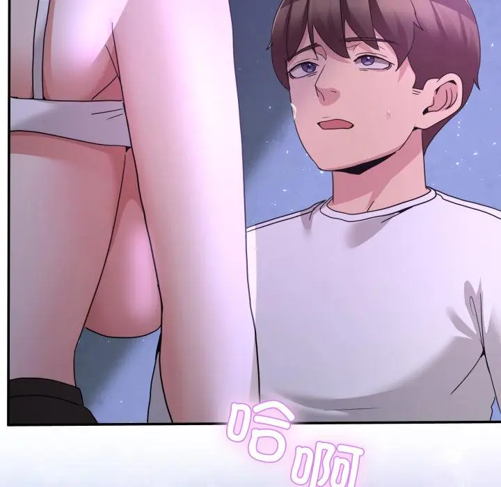 34 男人止步_男人止步