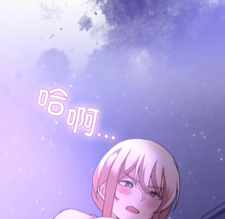 34 男人止步_男人止步