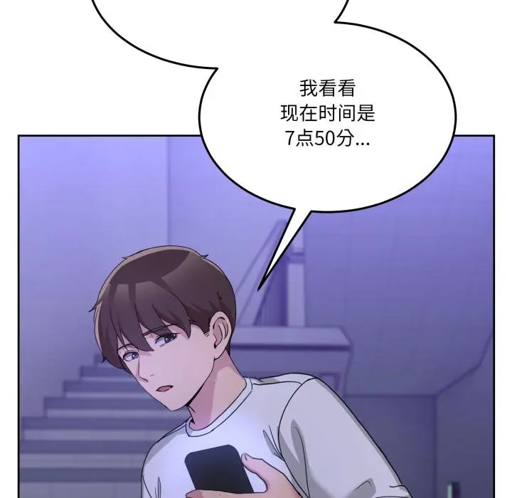 34 男人止步_男人止步