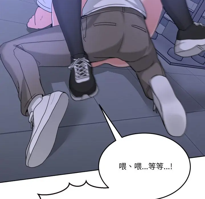 34 男人止步_男人止步