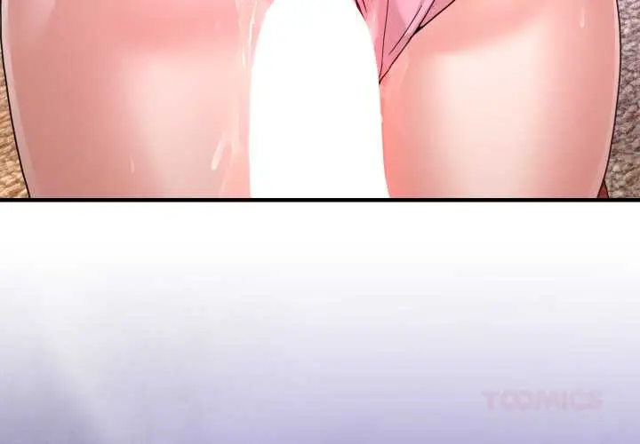 33 男人止步_男人止步