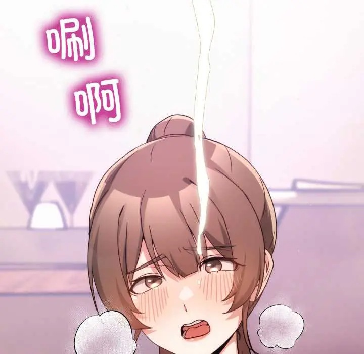 33 男人止步_男人止步