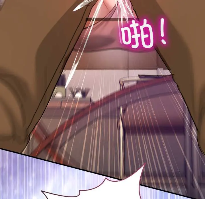 33 男人止步_男人止步