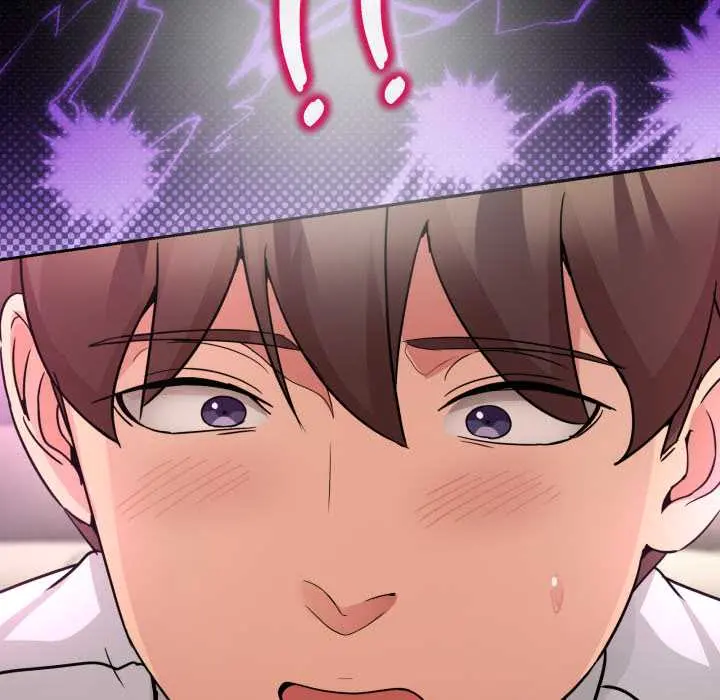 33 男人止步_男人止步