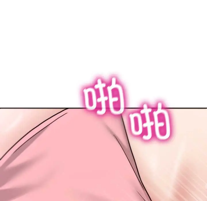 33 男人止步_男人止步