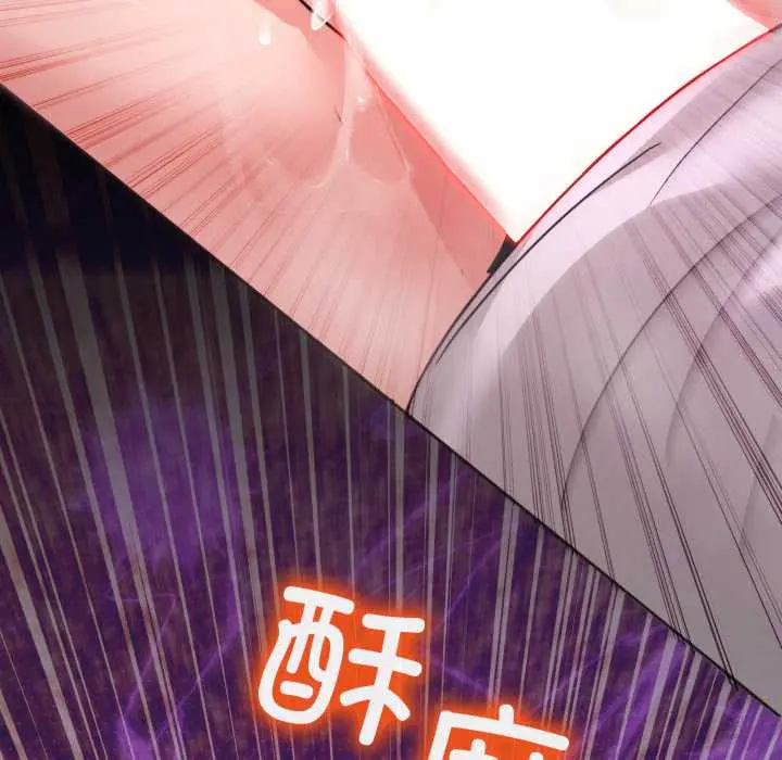 33 男人止步_男人止步